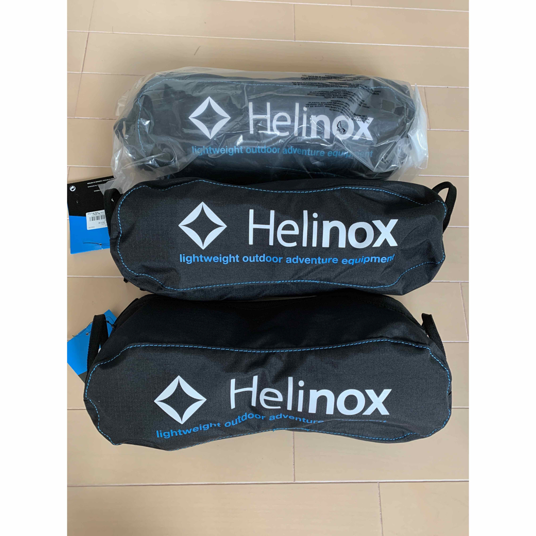 【3脚セット】Helinox ヘリノックス チェアワン 1