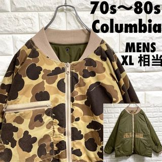 70〜80s コロンビア 中綿ハンティングジャケット リバーシブル XL