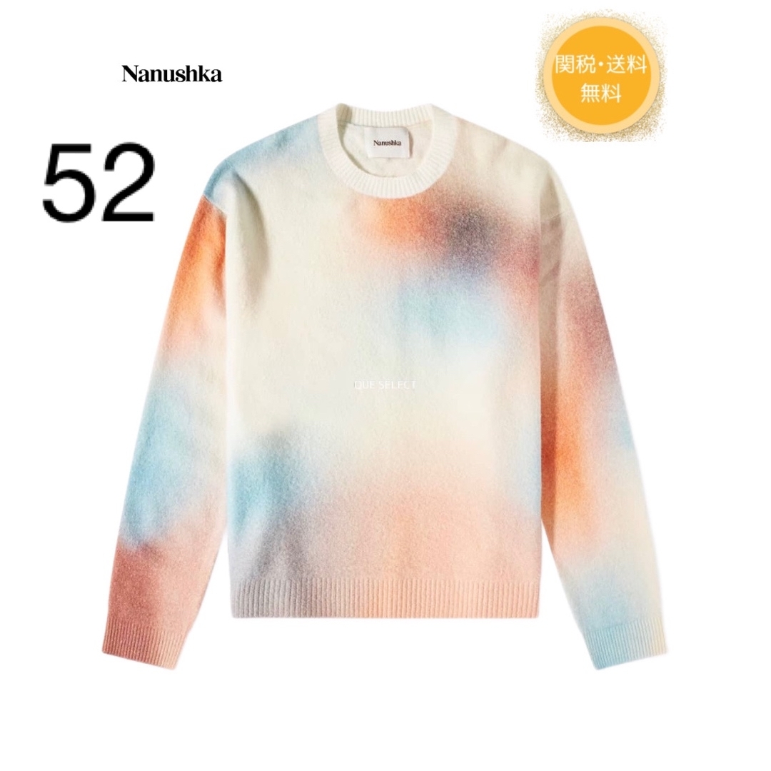 Nanushka(ナヌーシュカ)の新品　日本未入荷　希少　22AW NANUSHKA  CREW KNIT メンズのトップス(ニット/セーター)の商品写真