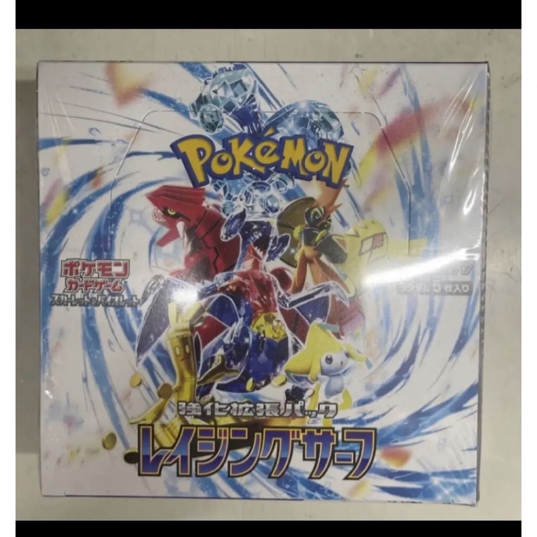 ポケモン - ポケモンカード レイジングサーフ1boxシュリンク付きの通販