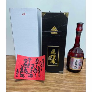 森伊蔵の通販 100点以上 | 森伊蔵を買うならラクマ