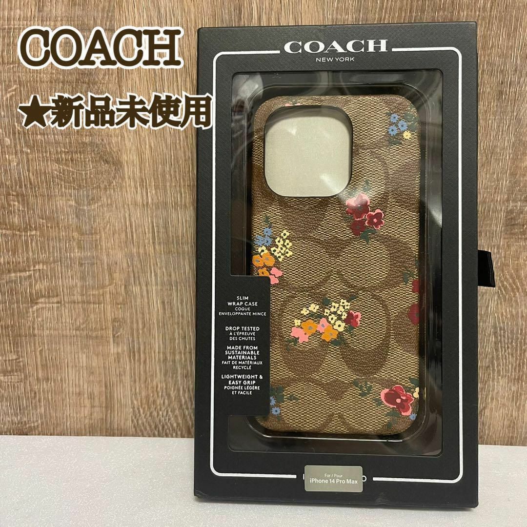 新品未使用】COACH コーチ iPhone14 PRO 花柄 ケース - モバイルケース ...