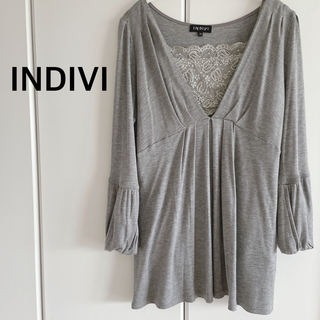 インディヴィ(INDIVI)のINDIVI tシャツ カットソー 袖口可愛い 日本製/インナーおまけ付き(カットソー(長袖/七分))