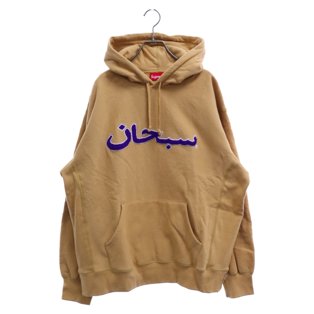 Supreme 21AW Arabic Logo Hooded Sweat