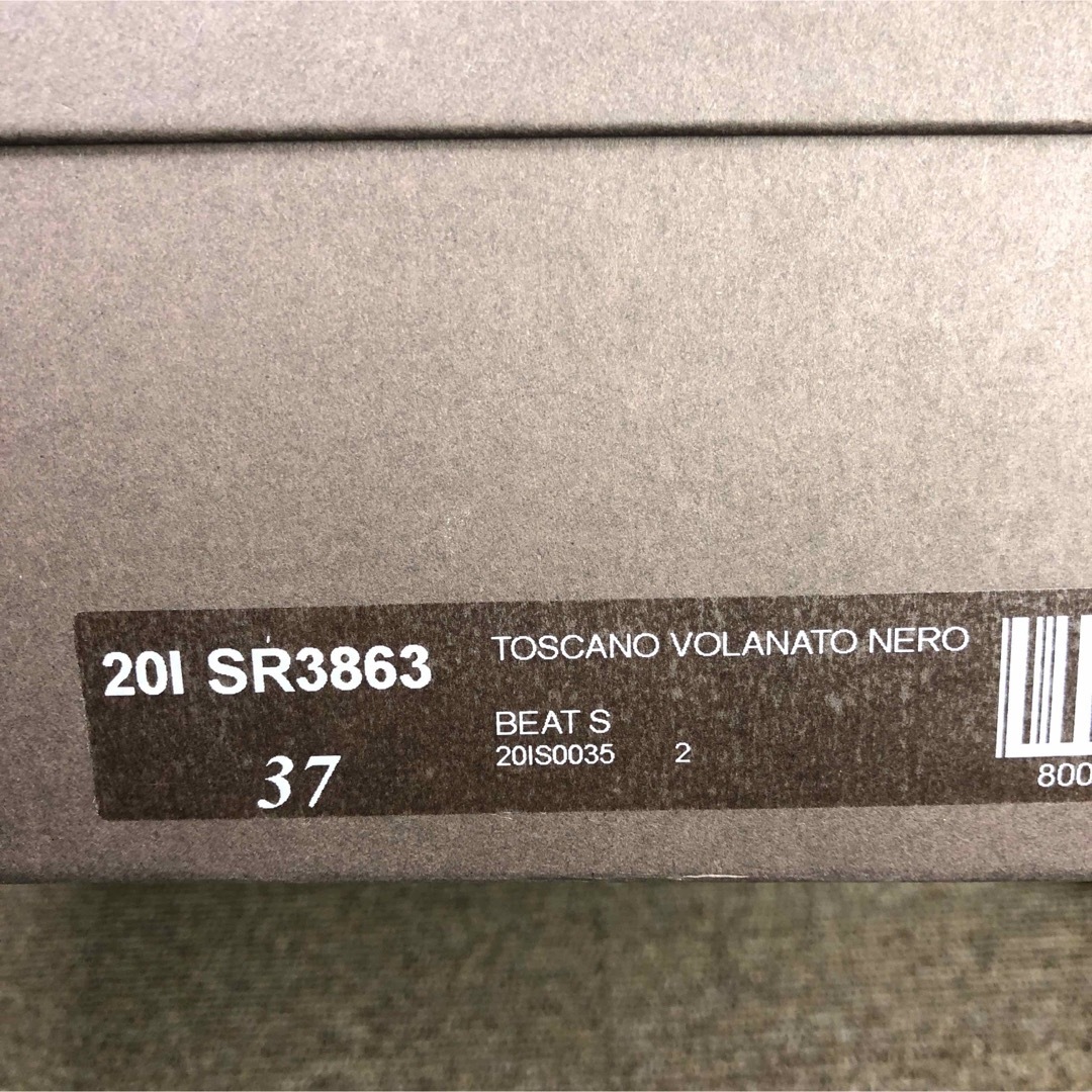 SARTORE - 37 SARTORE サイドゴア チェルシー ショート ブーツ 黒 厚底