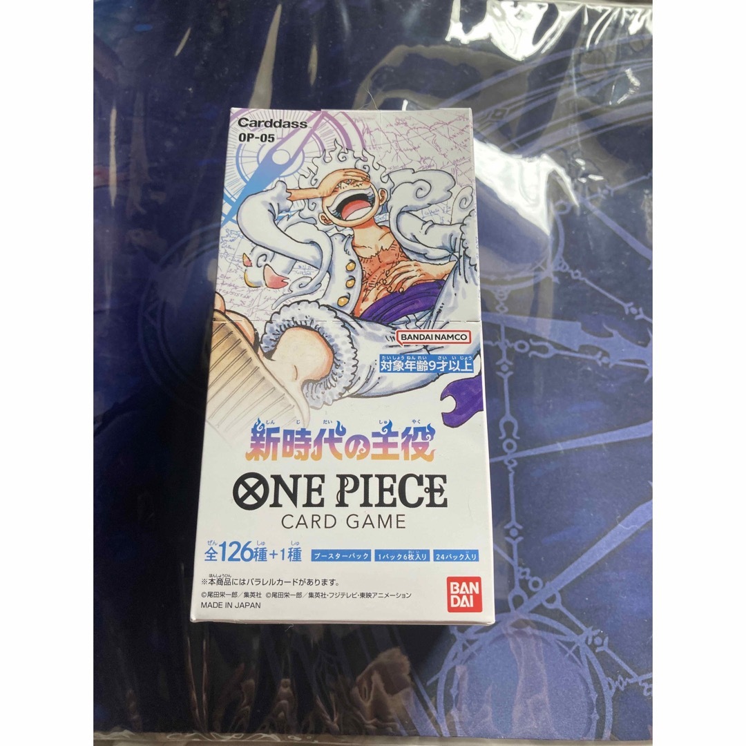 新品未開封 4BOX バンダイ ONE PIECEカードゲーム 新時代の主役