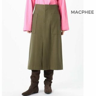 トゥモローランド(TOMORROWLAND)の241*トゥモローランド MACPHEE ウールフランネル トラペーズスカート(ロングスカート)