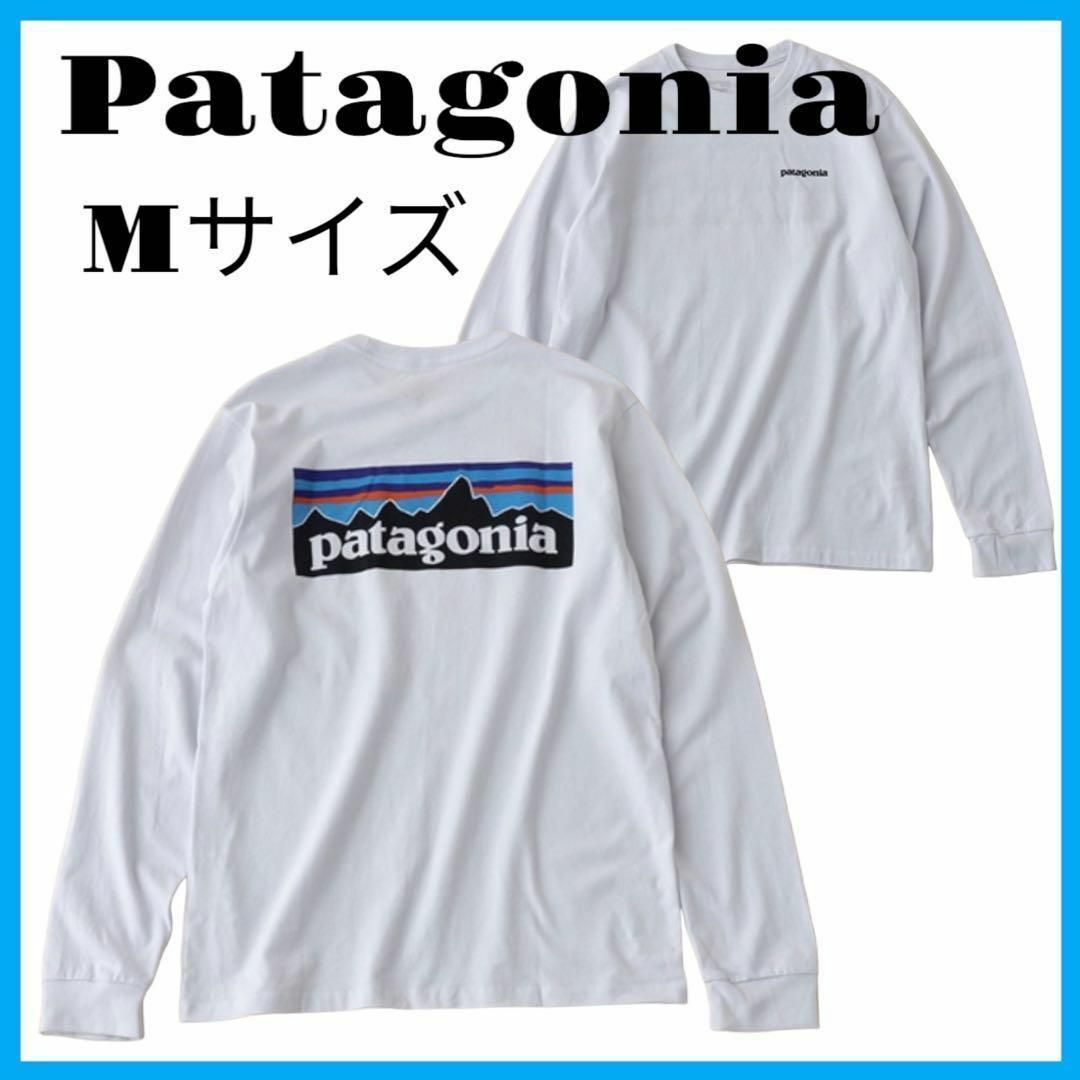 【新品未使用】Patagonia ロンT P-6ロゴ 38518 Mサイズ 白 | フリマアプリ ラクマ