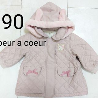 クーラクール 子供 コート(女の子)の通販 87点 | coeur a coeurの