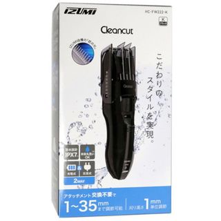 IZUMI　ヘアーカッター Cleancut　HC-FW222-K　ブラック(その他)