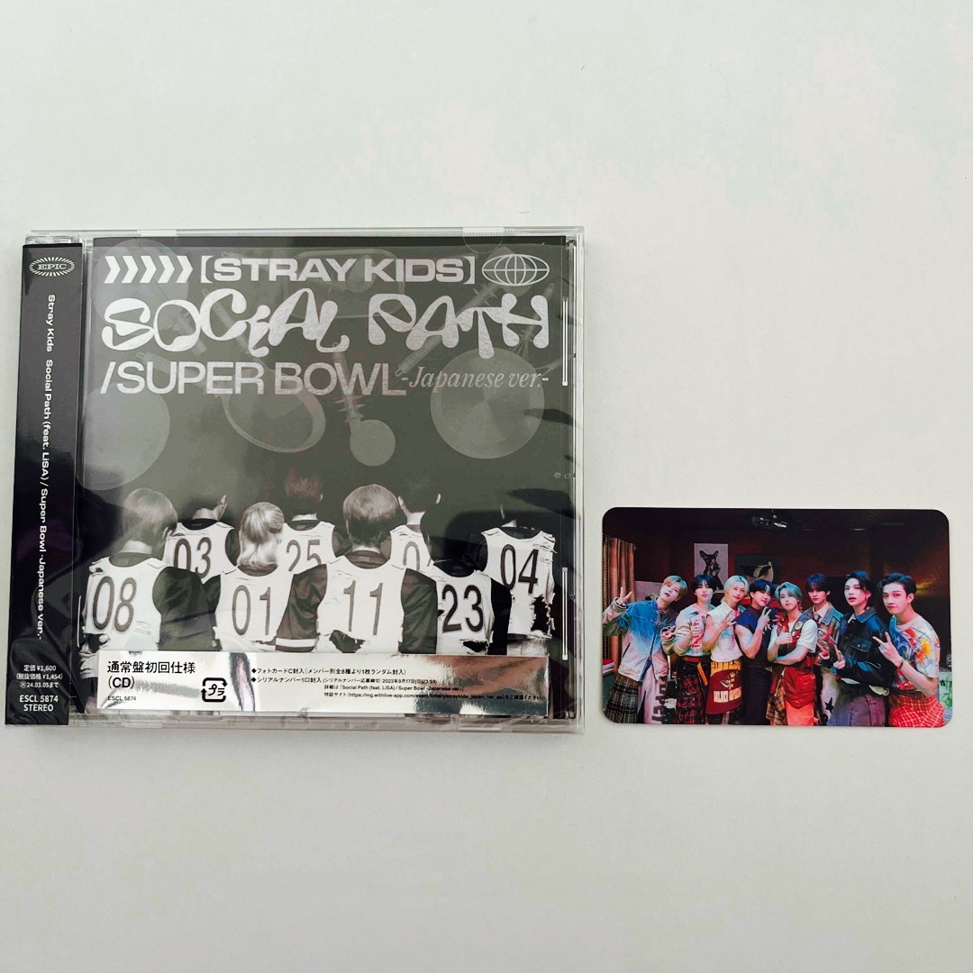 Stray Kids(ストレイキッズ)のStray Kids SOCIAL PATH CD &トレカ エンタメ/ホビーのCD(K-POP/アジア)の商品写真