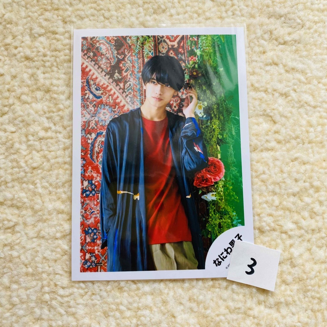 Johnny's - なにわ男子 高橋恭平 オフショ 公式写真 3の通販 by みるこ