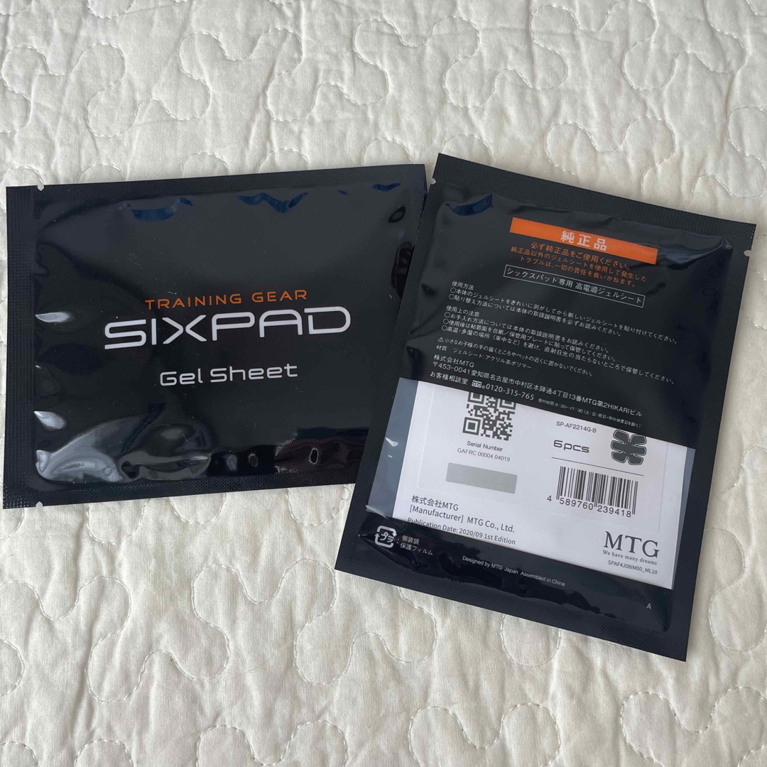 SIXPAD(シックスパッド)のシックスパッド　アブズフィット　純正品ジェルシート スポーツ/アウトドアのトレーニング/エクササイズ(トレーニング用品)の商品写真