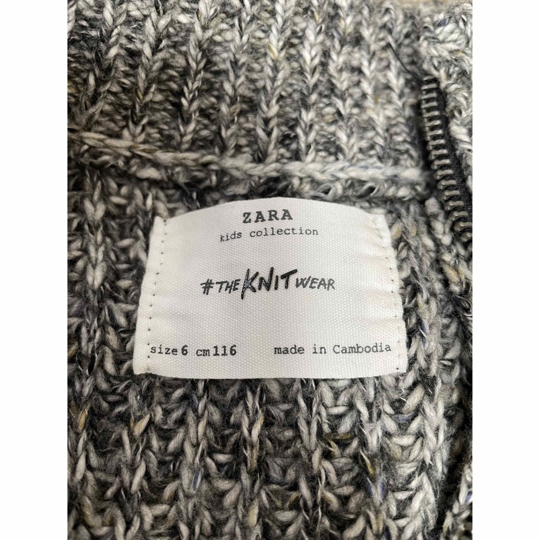 ZARA(ザラ)のZARA ジッパー付きブレンドセーター キッズ/ベビー/マタニティのキッズ服男の子用(90cm~)(ニット)の商品写真