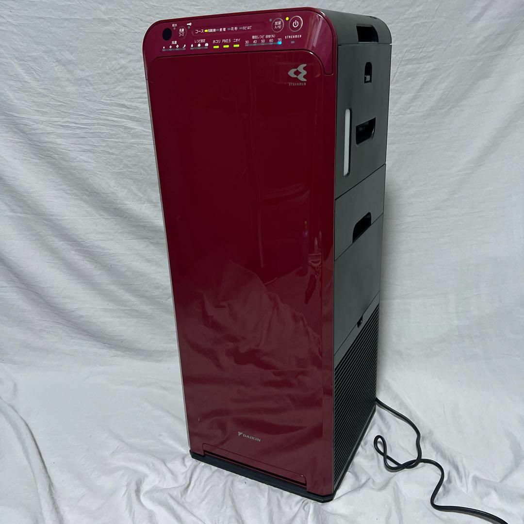 DAIKIN - 黄砂 花粉 DAIKIN ダイキン ACK55T-R 加湿ストリーマ空気清浄