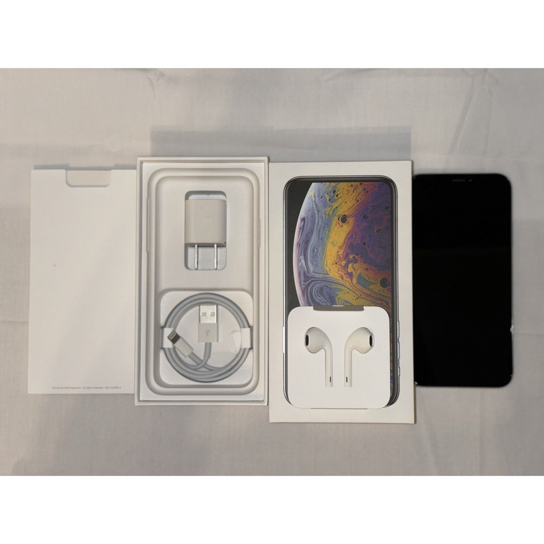 iPhone Xs Silver 256 GB SIMロック解除済