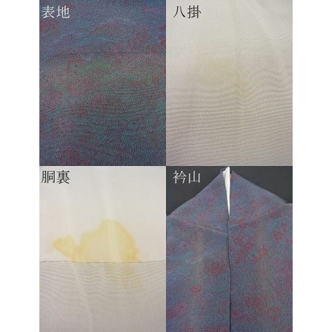 平和屋野田店■人間国宝 初代六谷梅軒の息子 二代目 六谷梅軒(六谷博臣) 江戸小紋 風景文 逸品 n-pk2734