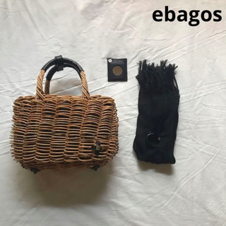 【新品同様 】レア　エバゴス  ebagos  フルールカゴ」