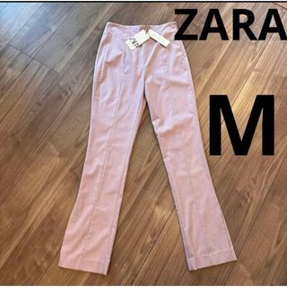 ザラ(ZARA)の新品　ZARA ザラ　スリット入り　カジュアルパンツ　美ライン(カジュアルパンツ)