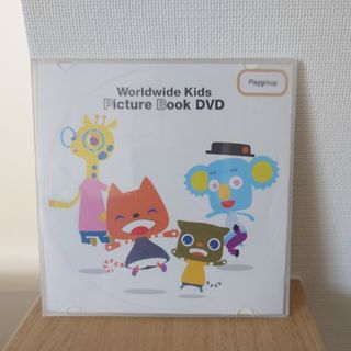 ベネッセ(Benesse)のワールドワイドキッズ　Picture Book DVD(知育玩具)