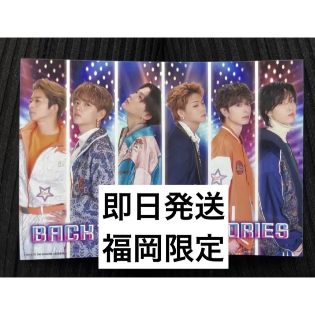 FANTASTICS BTTM ブロマイド 福岡限定