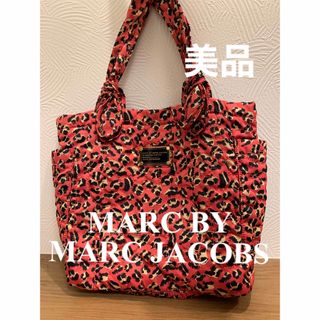 マークバイマークジェイコブス(MARC BY MARC JACOBS)のMARC BY MARC JACOBS トートバッグ  マザーズバッグ  美品(トートバッグ)