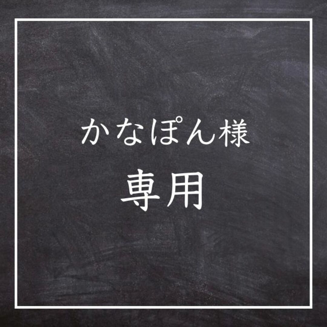 【結婚式】メニュー表　ドリンクメニュー【1枚50円】