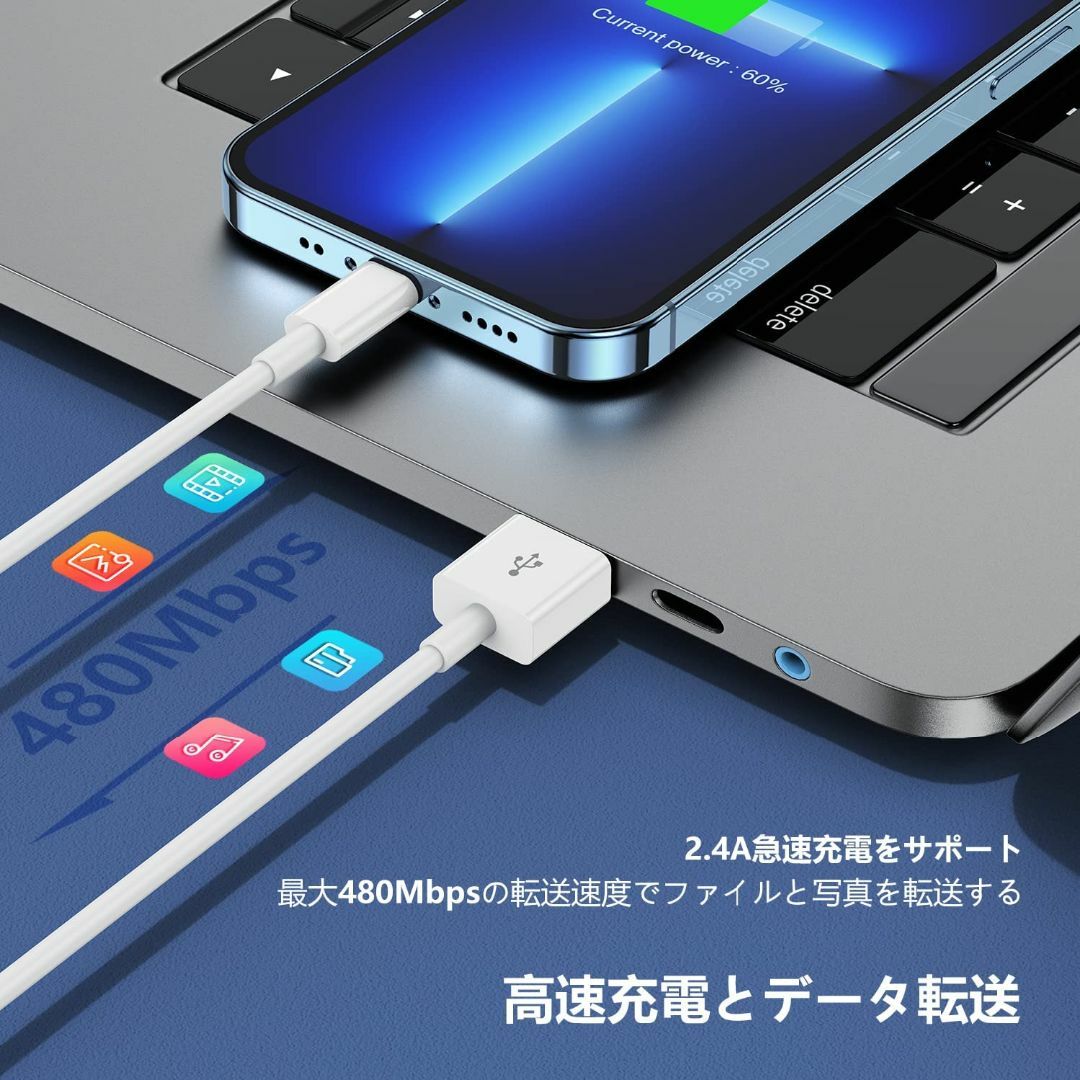 39即購入OK純正品質iPhone充電・転送Lightningケーブル 1m 60本