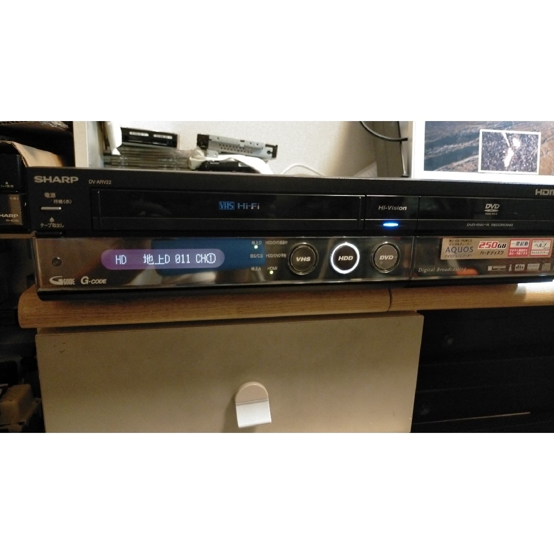 VHS・HDD・DVDレコーダー DV-ARV22HDMIケーブル付 - DVDレコーダー