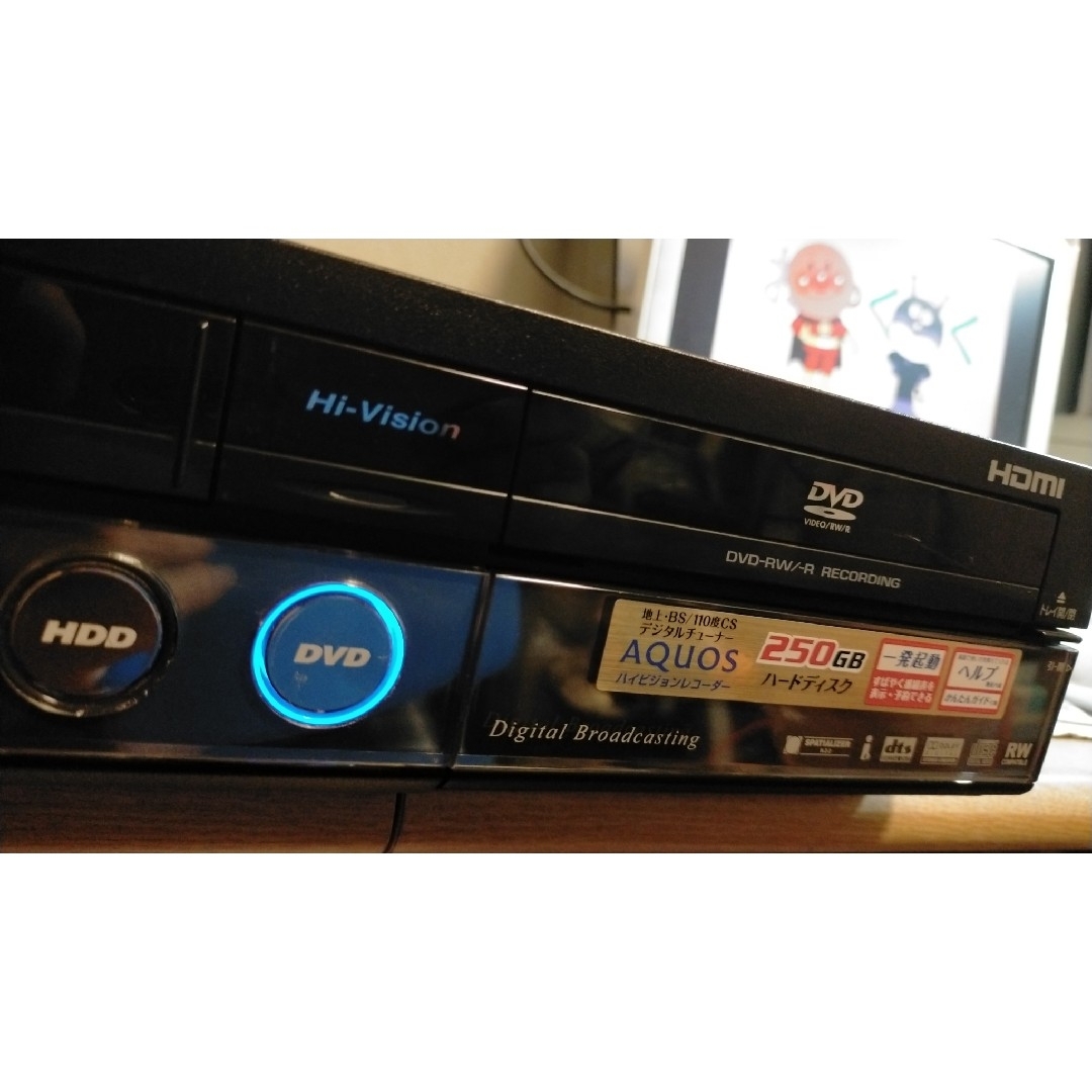 VHS・HDD・DVDレコーダー DV-ARV22HDMIケーブル付 - DVDレコーダー