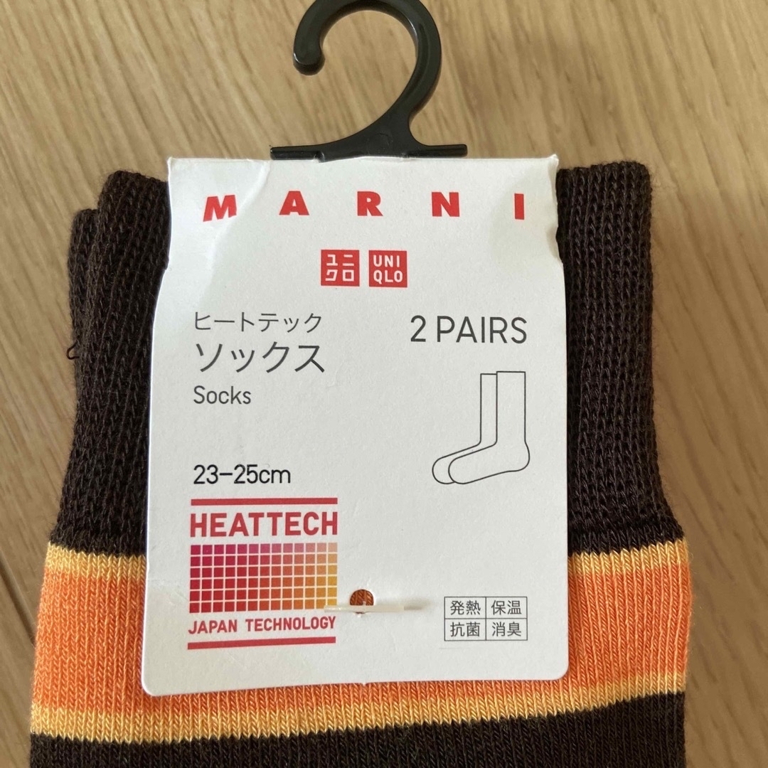 UNIQLO(ユニクロ)のUNIQLO MARNI コラボ商品　ソックス　2足セット レディースのレッグウェア(ソックス)の商品写真