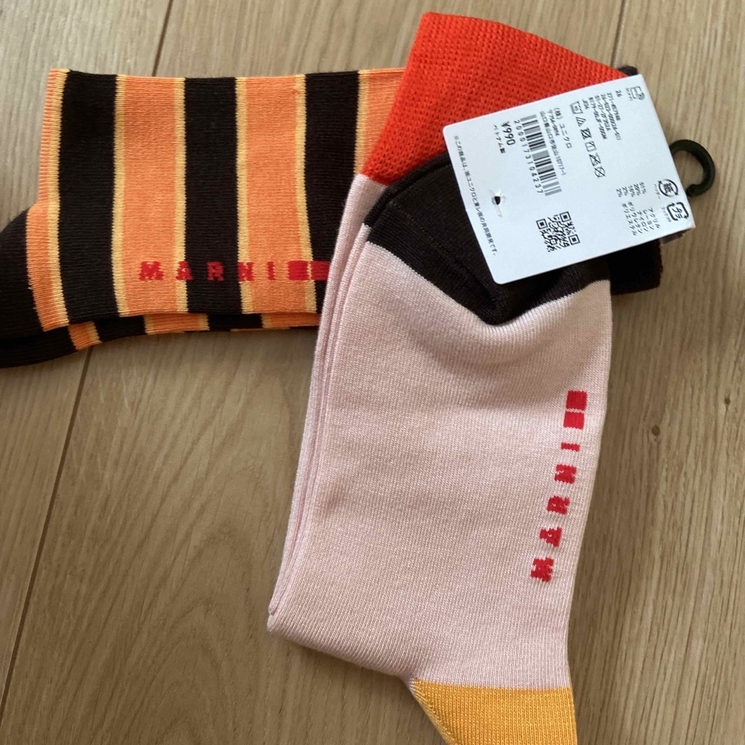 UNIQLO(ユニクロ)のUNIQLO MARNI コラボ商品　ソックス　2足セット レディースのレッグウェア(ソックス)の商品写真