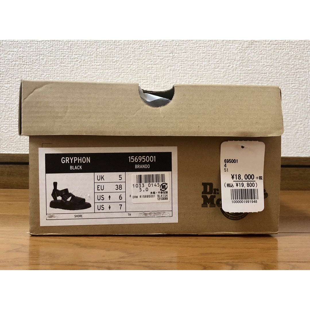 Dr.Martens(ドクターマーチン)の24cm 新品 Dr.Martens GRYPHON STRAP SANDAL レディースの靴/シューズ(サンダル)の商品写真