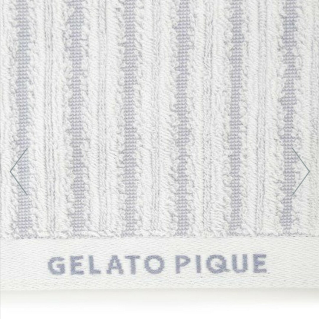 gelato pique(ジェラートピケ)のジェラートピケ　ストライプハンドタオル レディースのファッション小物(ハンカチ)の商品写真