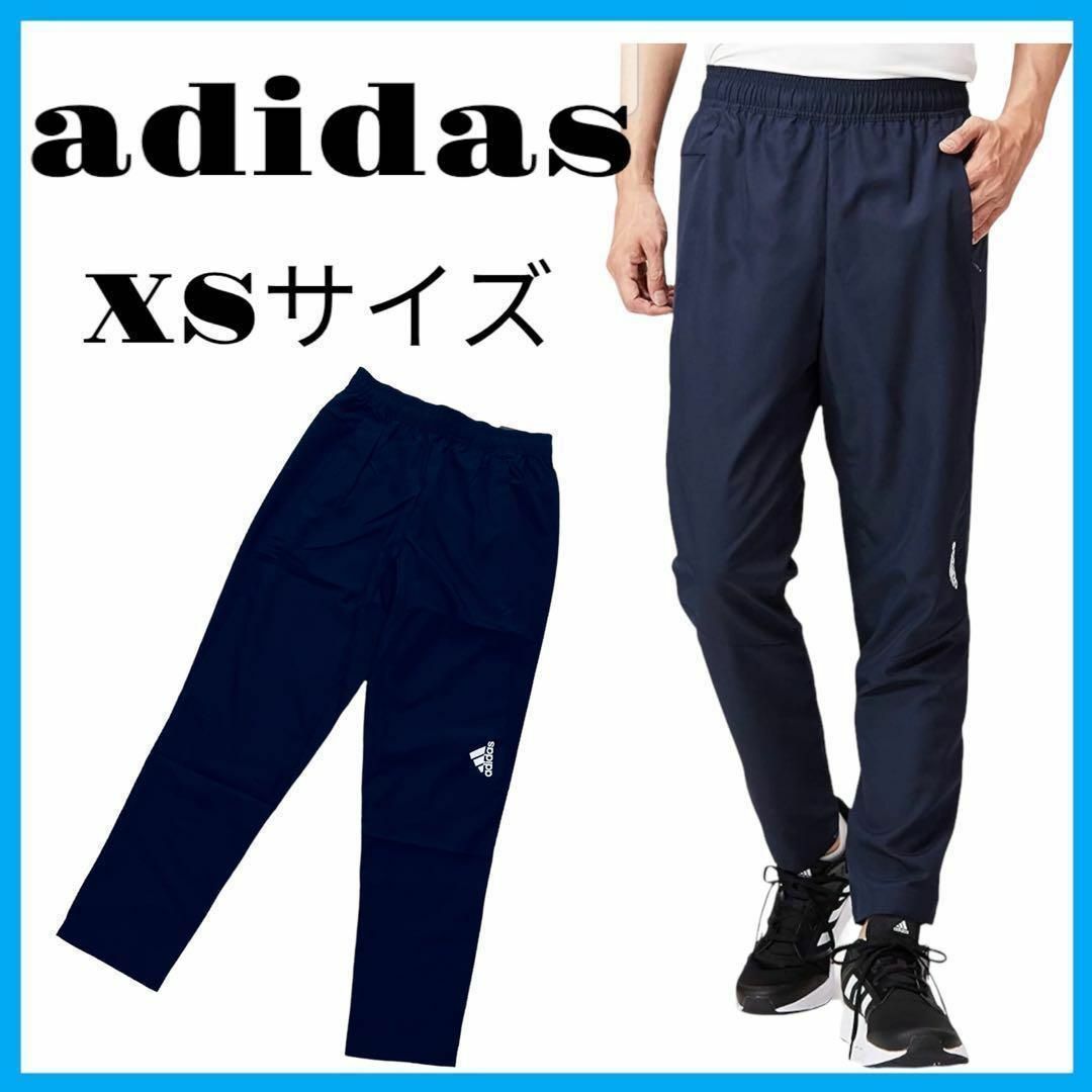 【新品未使用】adidas アディダス パンツ HN8531 ネイビー XS | フリマアプリ ラクマ