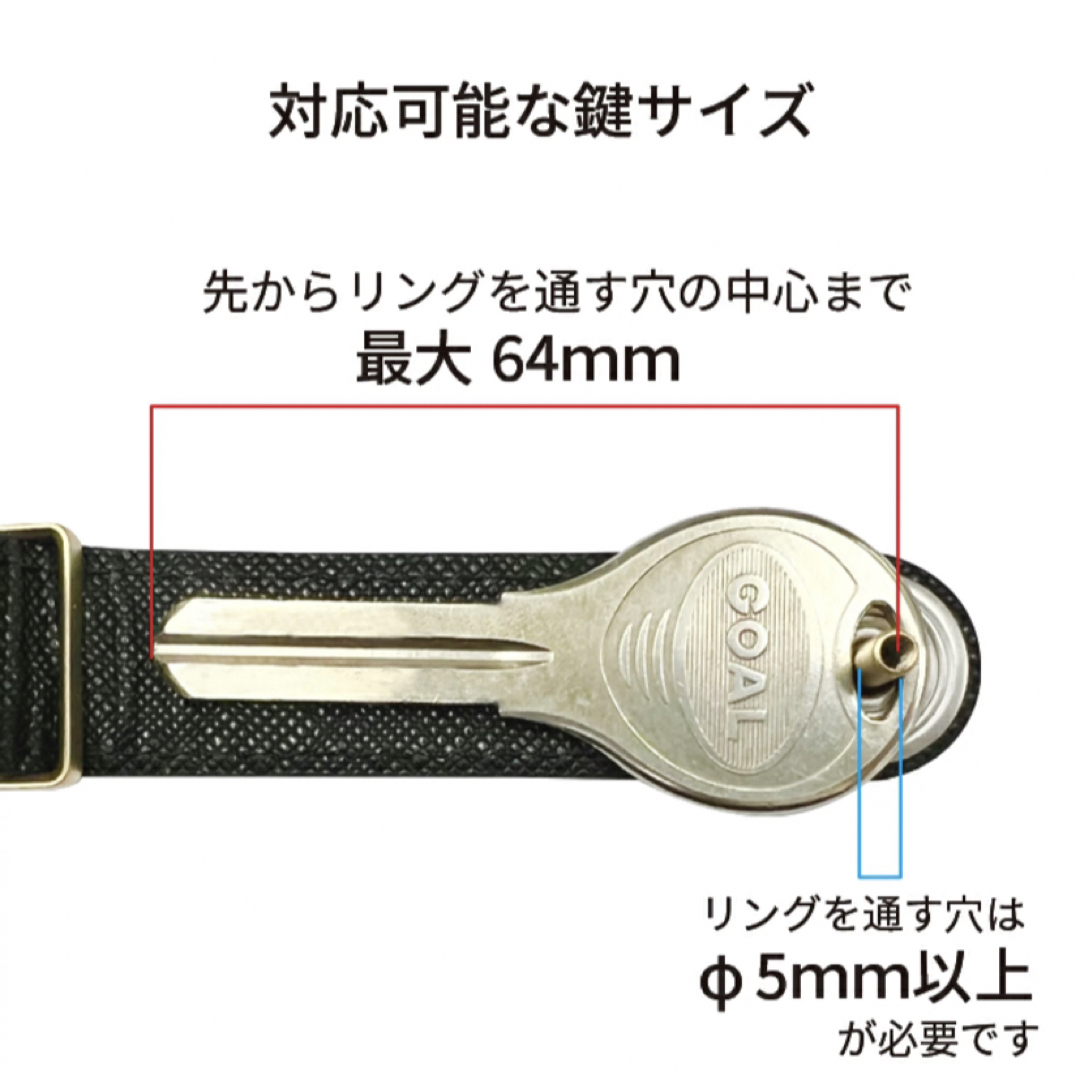 ACTUS(アクタス)の【新品未使用】ORBITKEYキーオーガナイザー黒色カクタスレザーBLKブラック メンズのファッション小物(キーケース)の商品写真