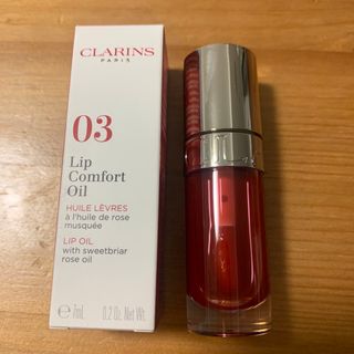 クラランス(CLARINS)の（未使用）クラランス リップコンフォートオイル 03 チェリー(リップグロス)