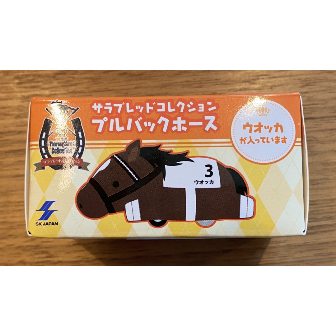 【未開封】サラブレッドコレクション(ウオッカ) | フリマアプリ ラクマ