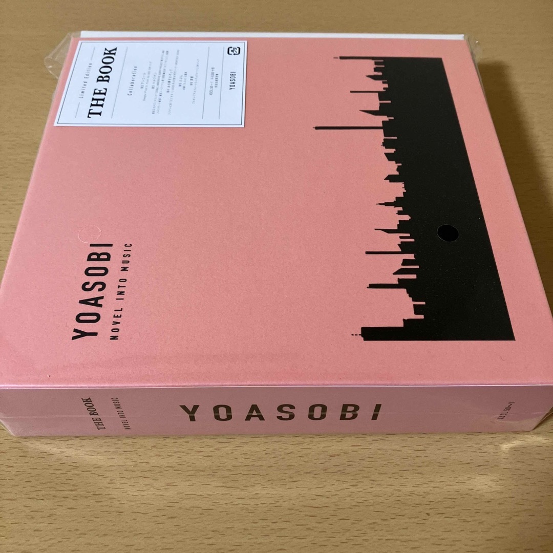 YOASOBI THE BOOK CD+グッズ（完全生産限定盤）【新品未開封】の通販