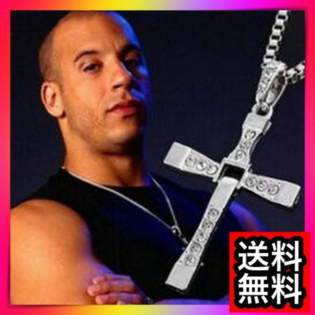 クロスネックレス　ワイルド・スピード　シルバー　ドミニクモデル　メンズ用　十字架 メンズのアクセサリー(ネックレス)の商品写真