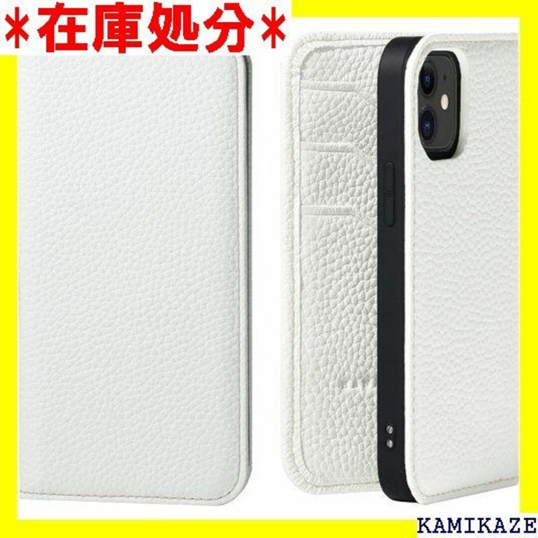 ☆送料無料 HANATORA iPhone12 mini White 1574