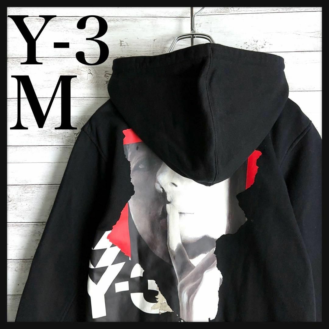 8157【人気デザイン】Y-3☆ビッグロゴ定番カラージップパーカー　美品