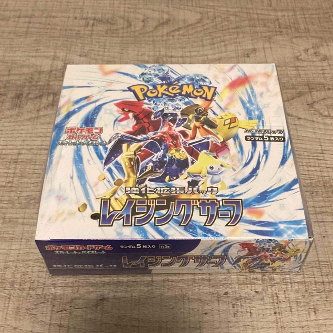 ポケモンカード レイジングサーフ BOX シュリンク付き ポケセン産 新品