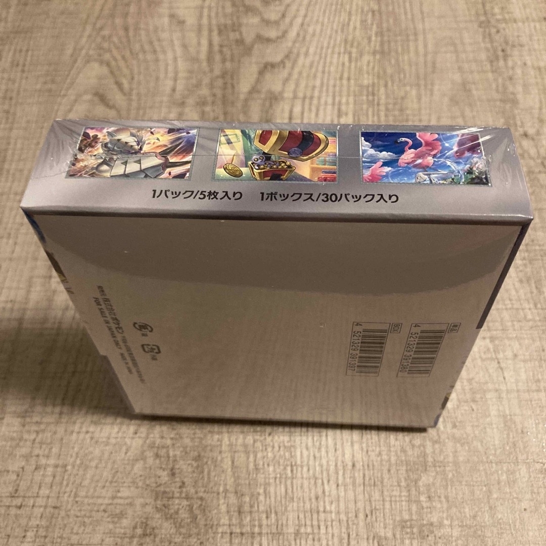 ポケモンカード　レイジングサーフ　ポケセン箱入　未開封BOX