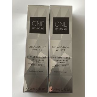 ワンバイコーセー(ONE BY KOSE（KOSE）)のワンバイコーセー メラノショット ホワイト D ラージサイズ 65ml(美容液)