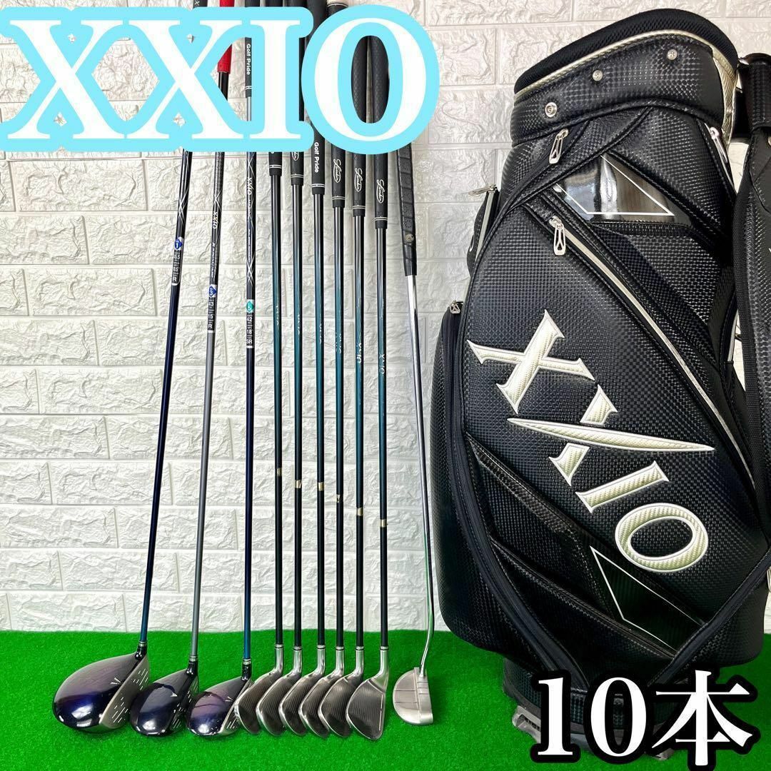 XXIO - ゼクシオ メンズクラブ ゴルフセット 10本 mp800〜 キャディー ...