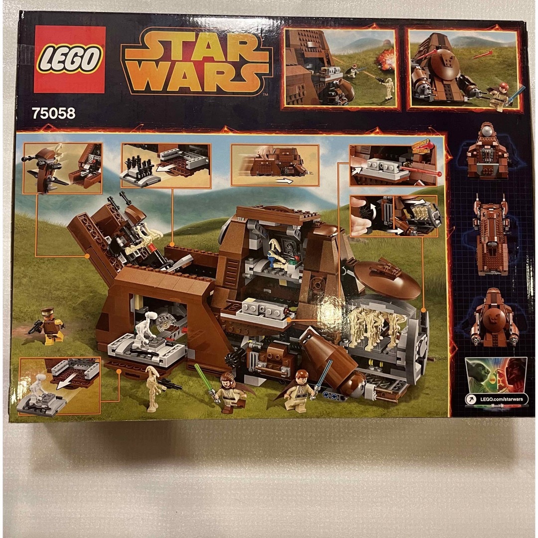 未開封】LEGOスターウォーズ 75058 MTT-