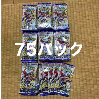 ポケモンカード レイジングサーフ 75パック サーチ済みの通販 by ゆう ...