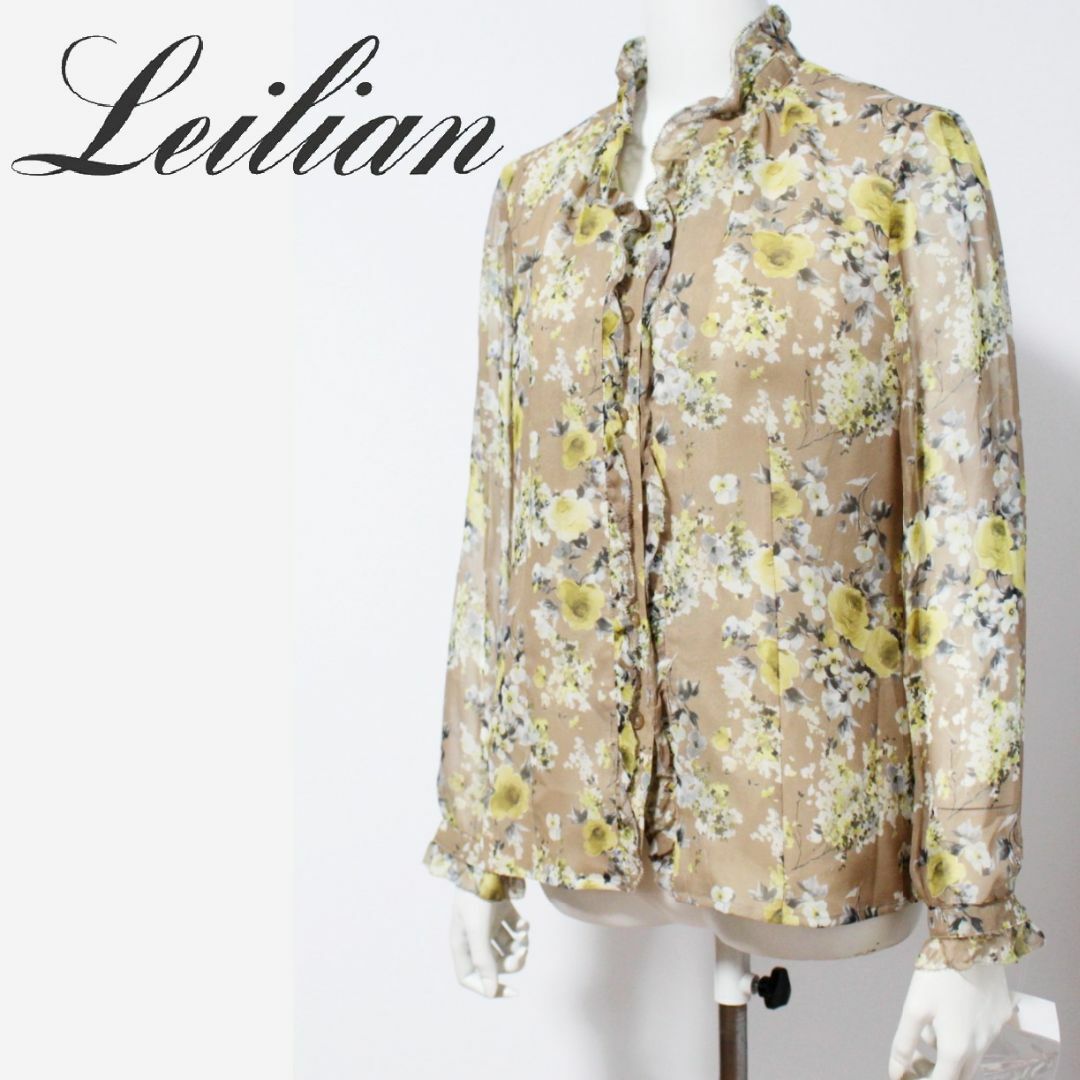 leilian - 新品 訳 レリアン シルク100％ フリル 花柄ブラウス 11（L相当 ベージュ
