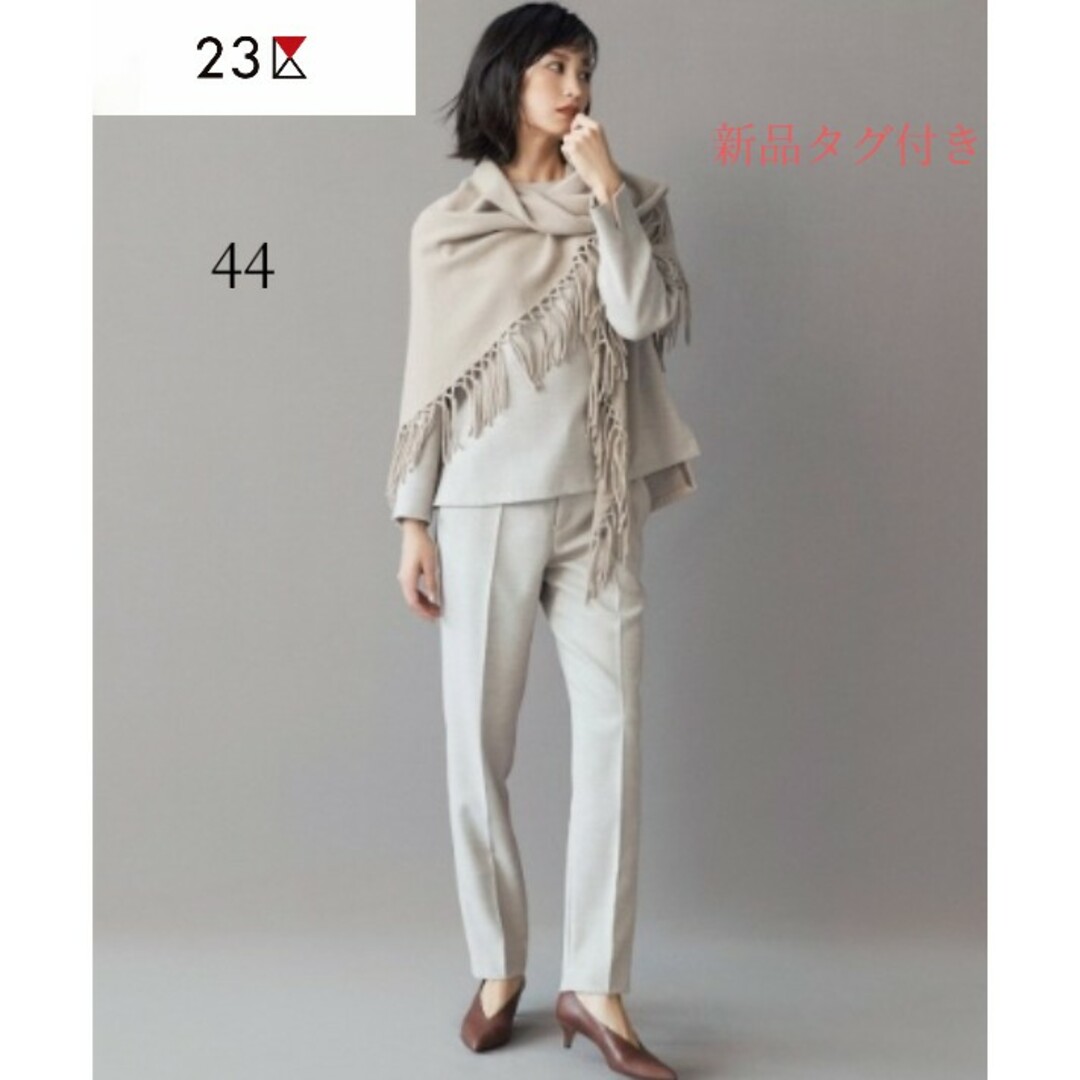 あす楽対応】 350 グラシア ノーカラーセットアップジャージパジャマ